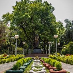 찬드라 셰카르 아자드 공원 