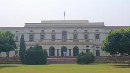 museo y biblioteca memorial de nehru