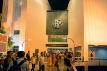 Nandan Cultural Centre 