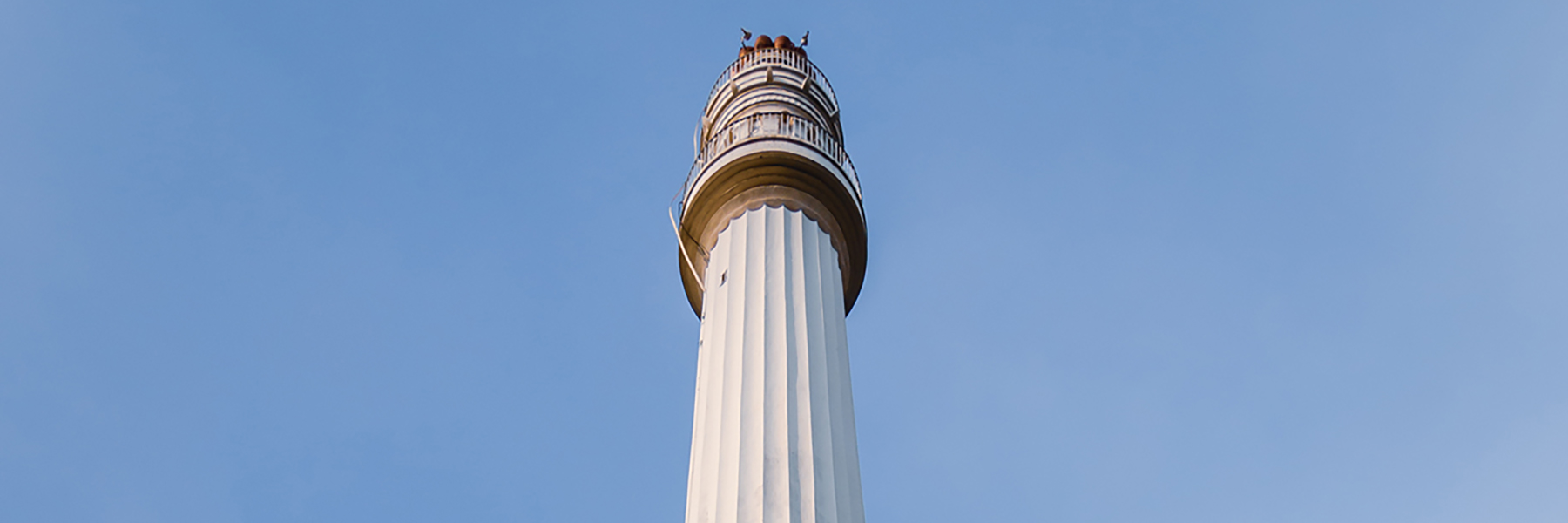 Shaheed Minar