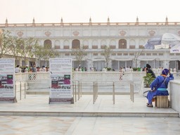 Central Sikh Museum