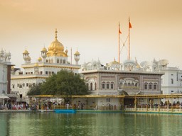 The Akal Takht