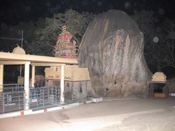 Tirumurthi Temple