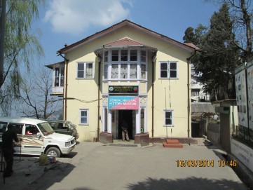 बंगाल प्राकृतिक इतिहास संग्रहालय