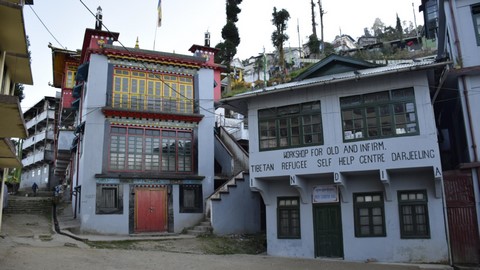 티벳 난민 자립 센터 
