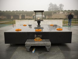 Raj-Ghat-Gedenkstätte 