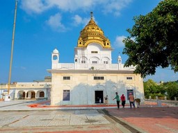 Gurdwara Darbar Sahib