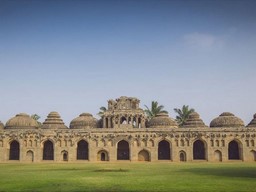 Elephant Stables