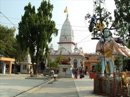 Le temple Daksh Mahadev et Sati Kund