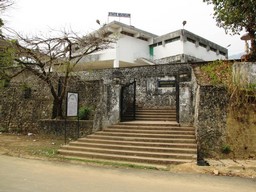 Jawaharlal Nehru Museum