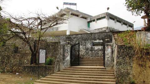 Музей Джавахарлал Нехру.  