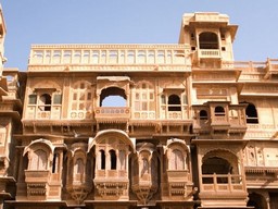 Patwon-Ki-Haveli