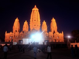 Shri Radhakrishna Temple