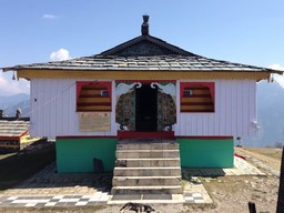 Bijli Mahadev Temple