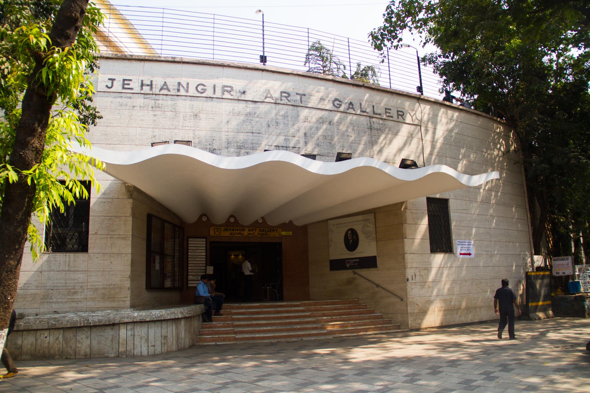 Chhatrapati Shivaji Maharaj Terminus Incredible India   Mumbai Jehangir Art Gallery 10 