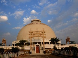 Dhamma Chakra Stupa