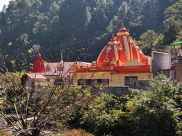 Kainchi Dham Ashram