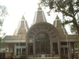 Ved Temple