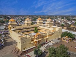 Ram Raja Temple