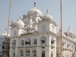 Takht Sri Harmandir Sahib
