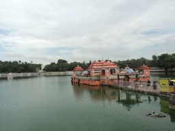 Narendra Sarovar