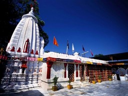 Mahamaya Temple