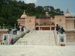 Mohan National Heritage Park, Hart