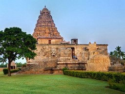 Gangaikondacholapuram