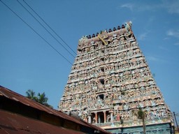 VaitheeswaranKovil