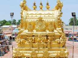 Samayapuram