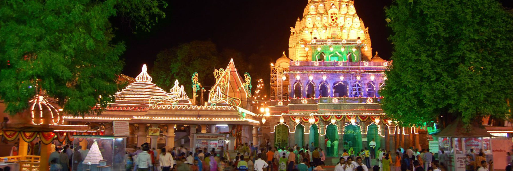 Mahakaleshwar Jyotirlinga