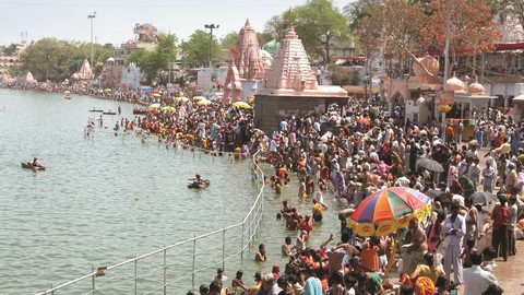 राम मंदिर घाट