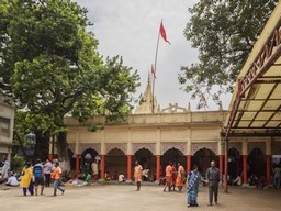 Sankat Mochan Temple