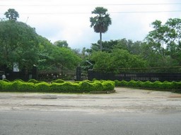 Indira Gandhi Zoological Gardens