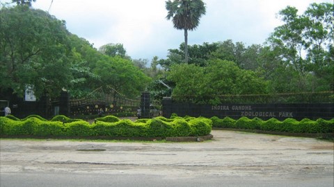 इंदिरा गांधी ज़ूलॉजिकल गार्डन